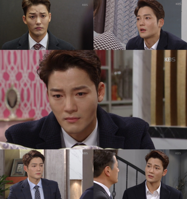 사진=KBS2 