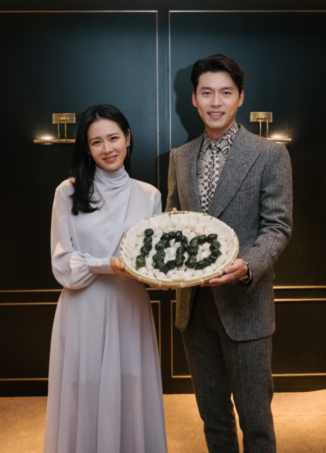 손예진, 현빈 출연 영화