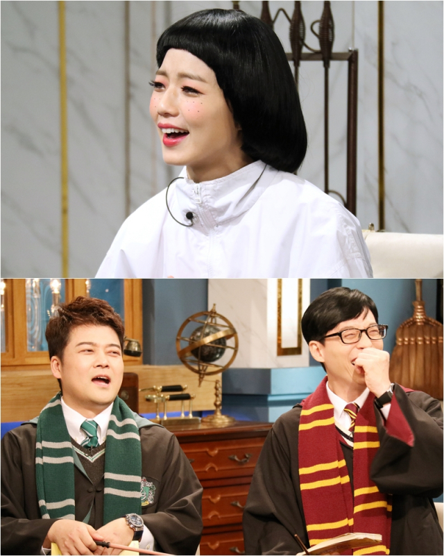 사진. KBS 2TV 