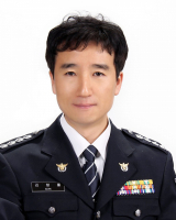 김형률 칠곡경찰서장
