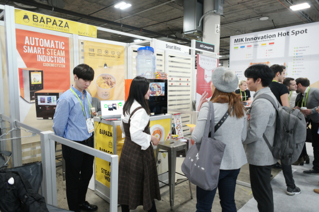 대구 청년 30명으로 구성된 
