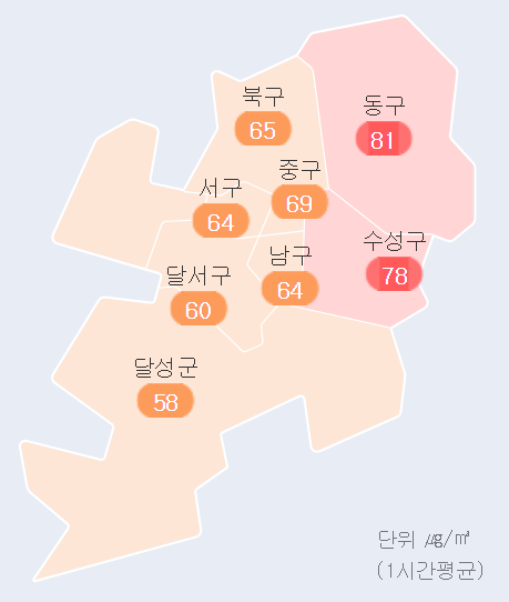 13일 오후 1시 기준 대구 초미세먼지 농도. 에어코리아