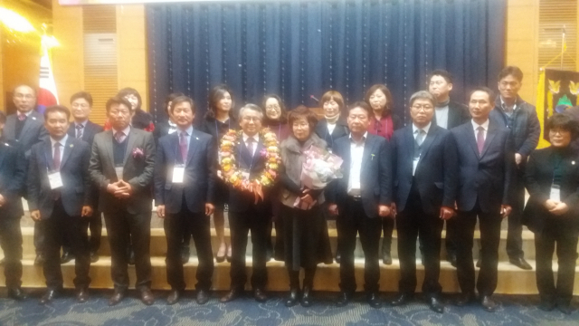 재구 청송군향우회 정기총회 및 회장단 이취임식