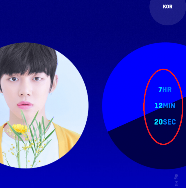 TXT 홈피 오른쪽 타이머 