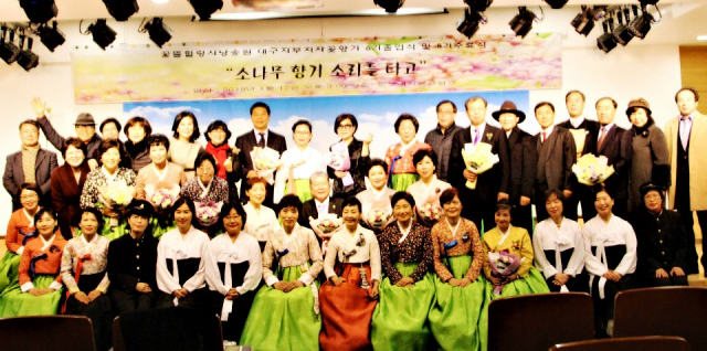 시낭송회