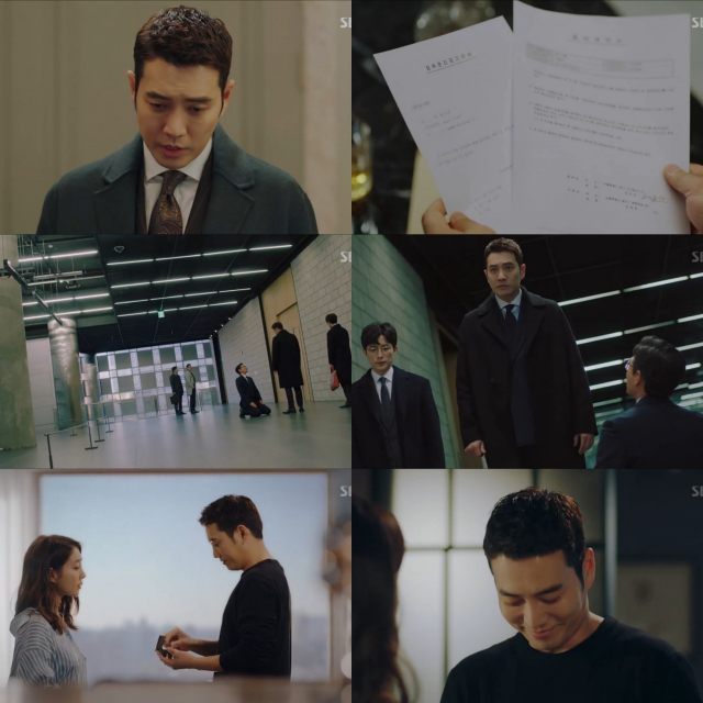 사진. SBS 
