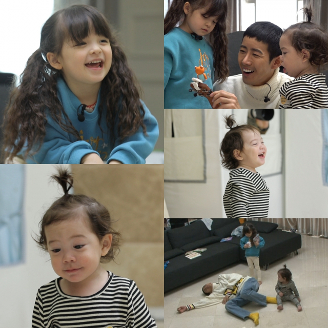 사진제공= KBS 2TV 