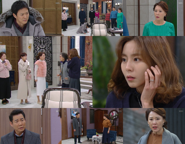 사진. KBS 2TV 