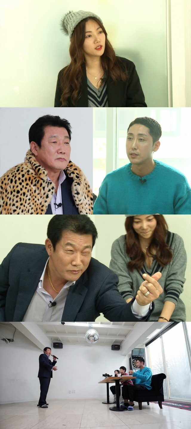 사진 = KBS 2TV 