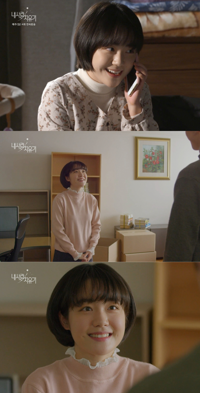 사진=MBC 