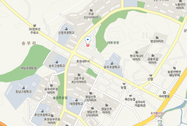 2TV 저녁 생생정보 소개 통오징어국물족발 맛집 