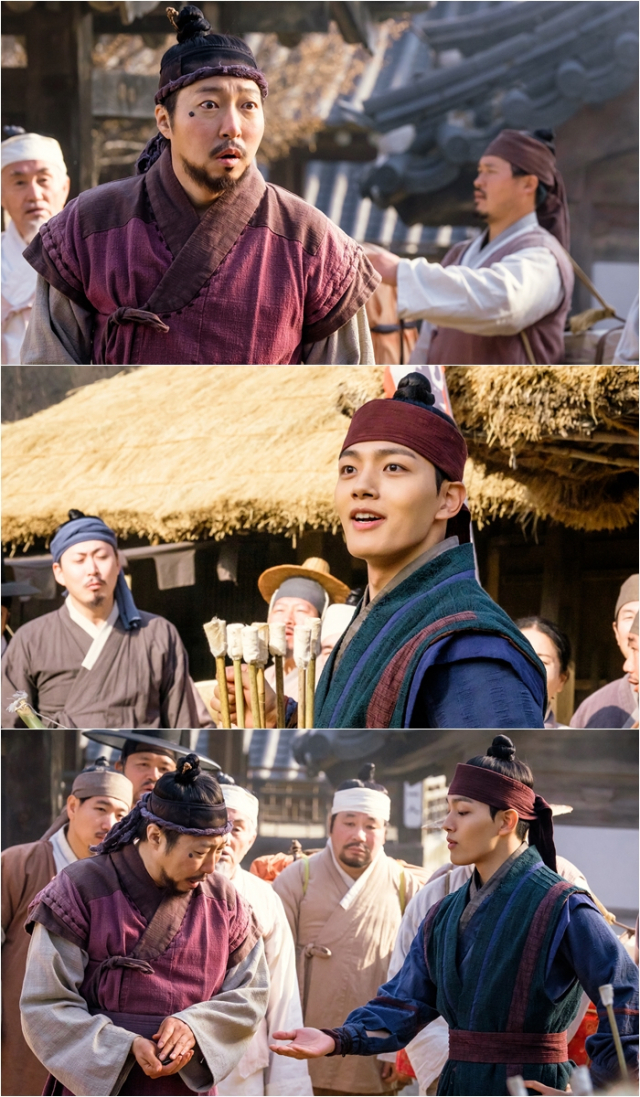 사진. tvN