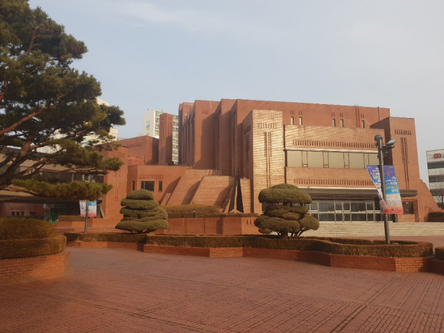 16일 대구시와 대구상공회의소, 경북상공회의소협의회 등의 주최로 