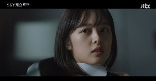 사진. JTBC 