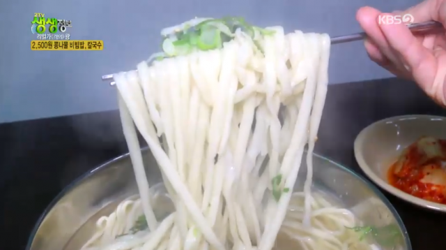 칼국수, 2TV 저녁 생생정보 리얼가왕 