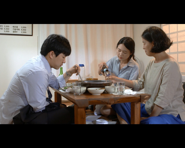 영화 