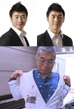이상호, 이상민. (아래)아버지 이운우. 매일신문DB, MBC
