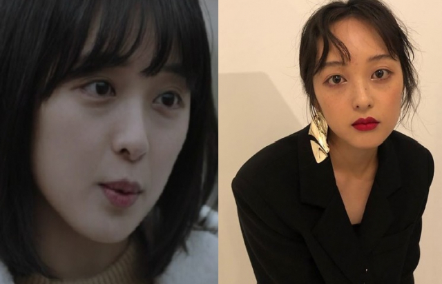 사진. SKY캐슬 김보라 인스타그램