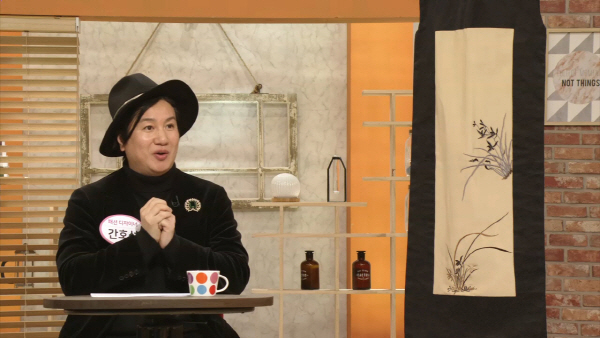 KBS 방송화면 캡쳐