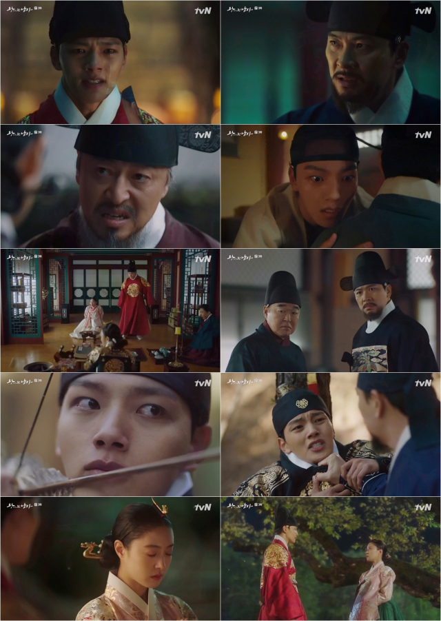 사진. tvN