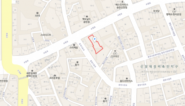 페루음식점 