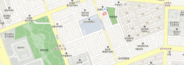 스파게티+10종 한식 뷔페가 8천원 