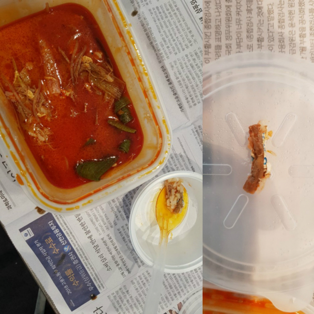 10일 자동차 전문 인터넷 커뮤니티 보배드림에 
