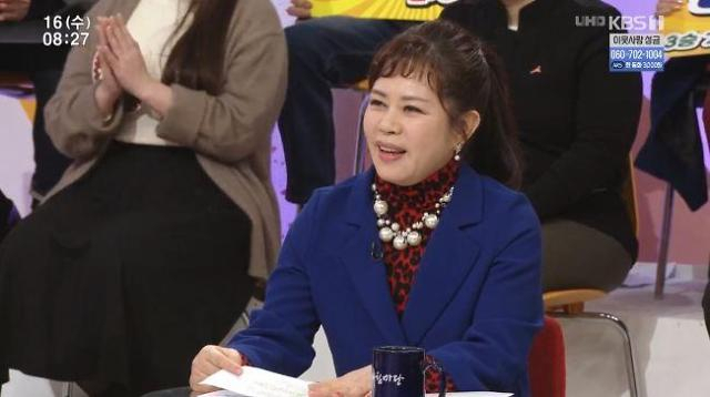 KBS 방송화면 캡쳐