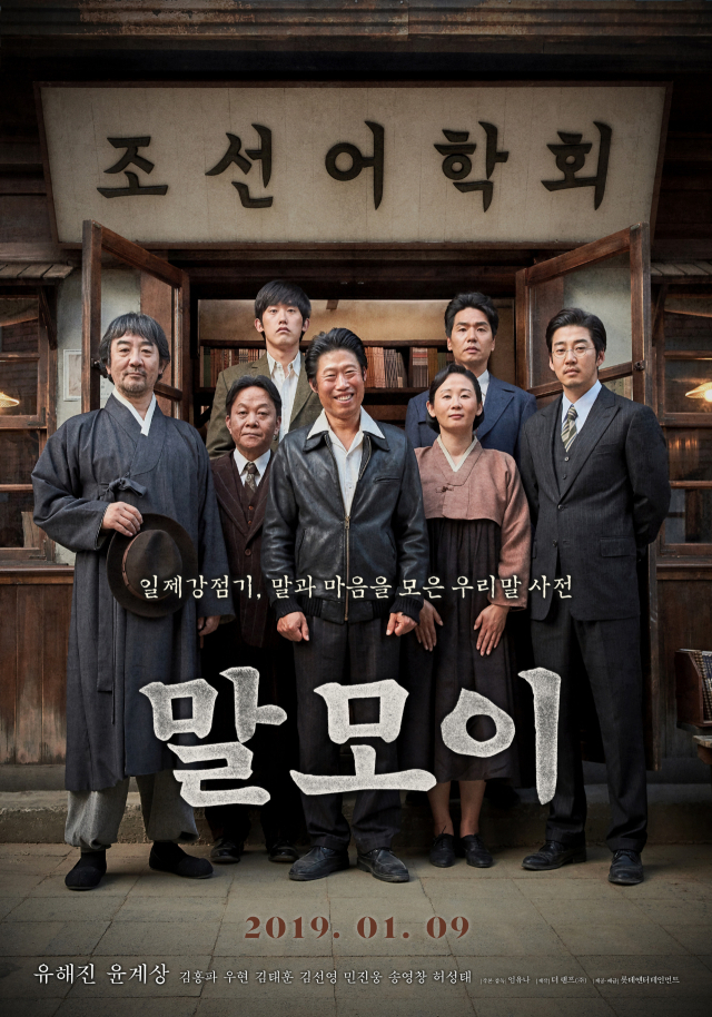 영화