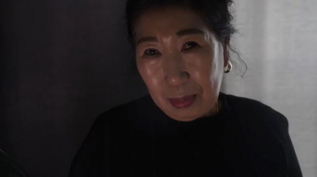 인기 유투버 박막례 할머니의