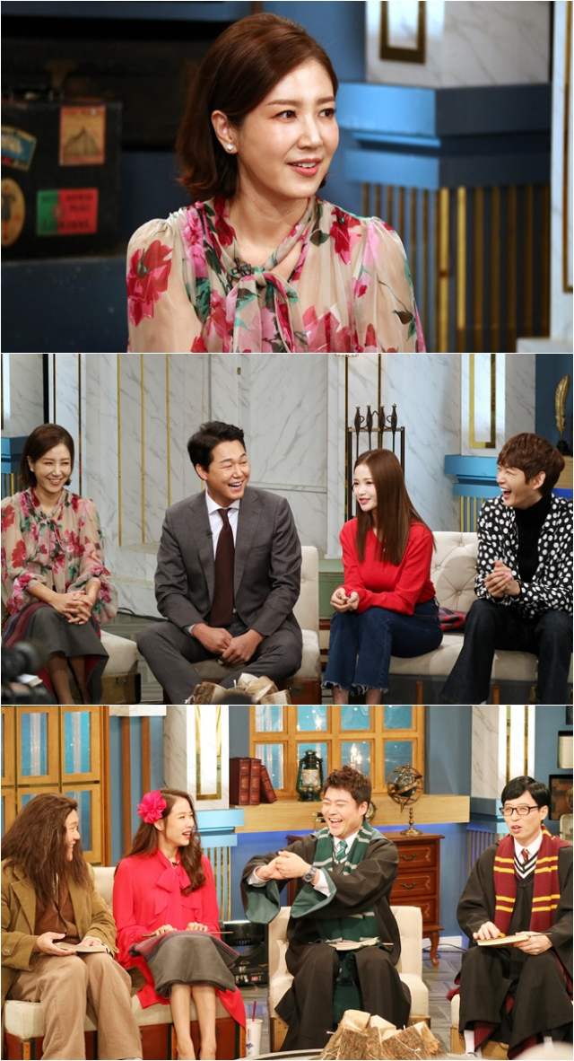 사진. KBS 2TV 