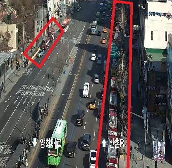 합정역 인근 소방차. 서울시 교통정보과