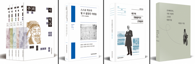 한국대학출판협회