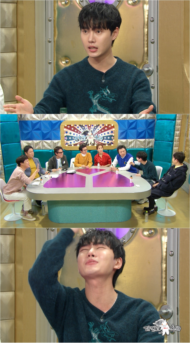 사진. MBC 