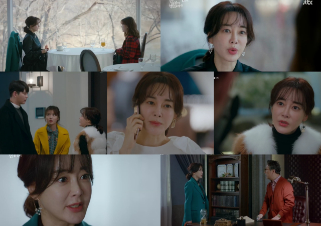 사진=JTBC 