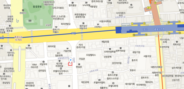 종로구 리얼맛집 