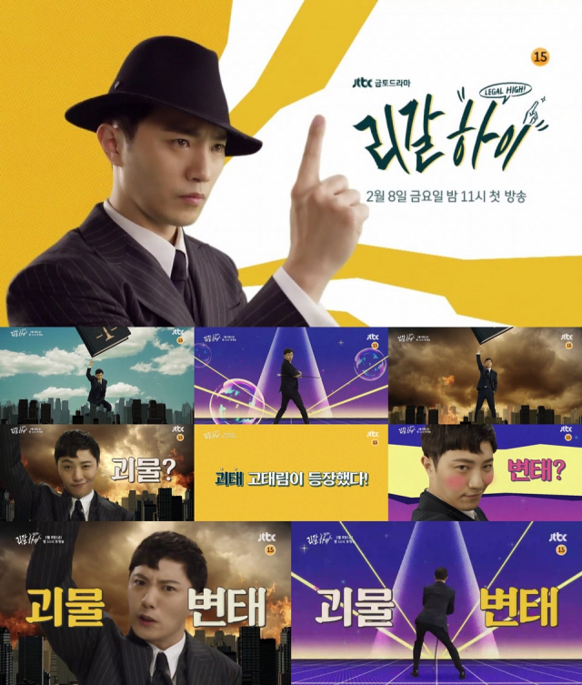 사진 = 