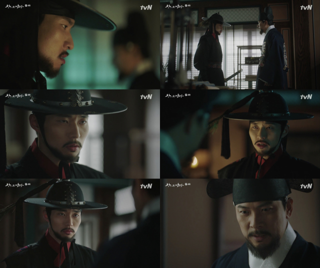 사진=tvN 