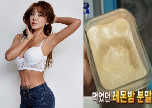 사진.나르샤 인스타그램 / 방송 캡처