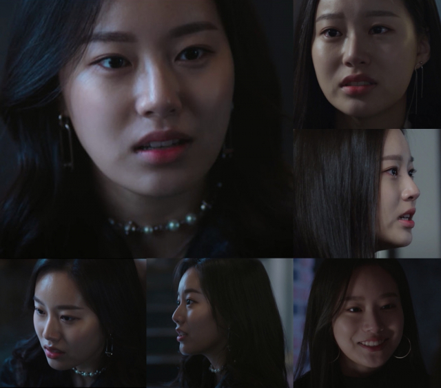 사진. 스카이캐슬 박유나