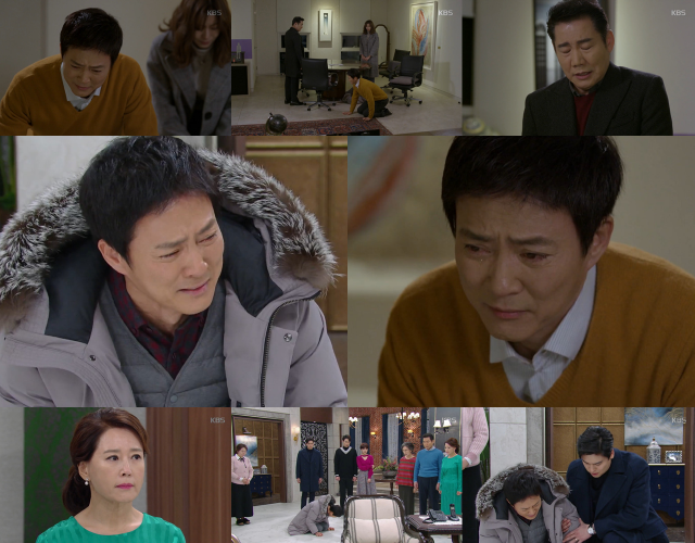 사진. KBS 2TV 