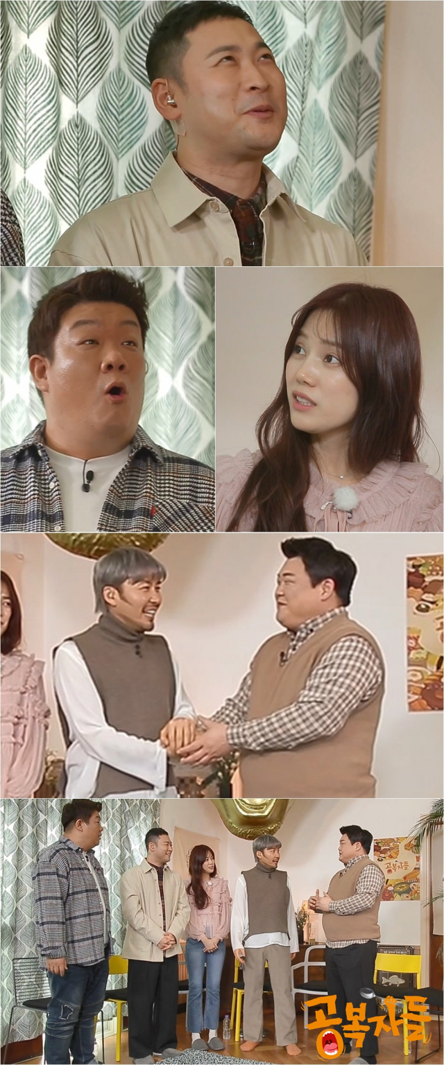 사진. MBC 