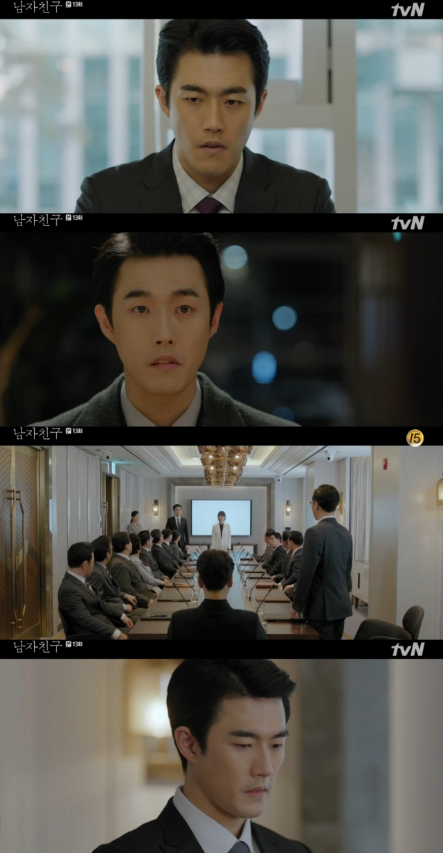 사진= tvN 