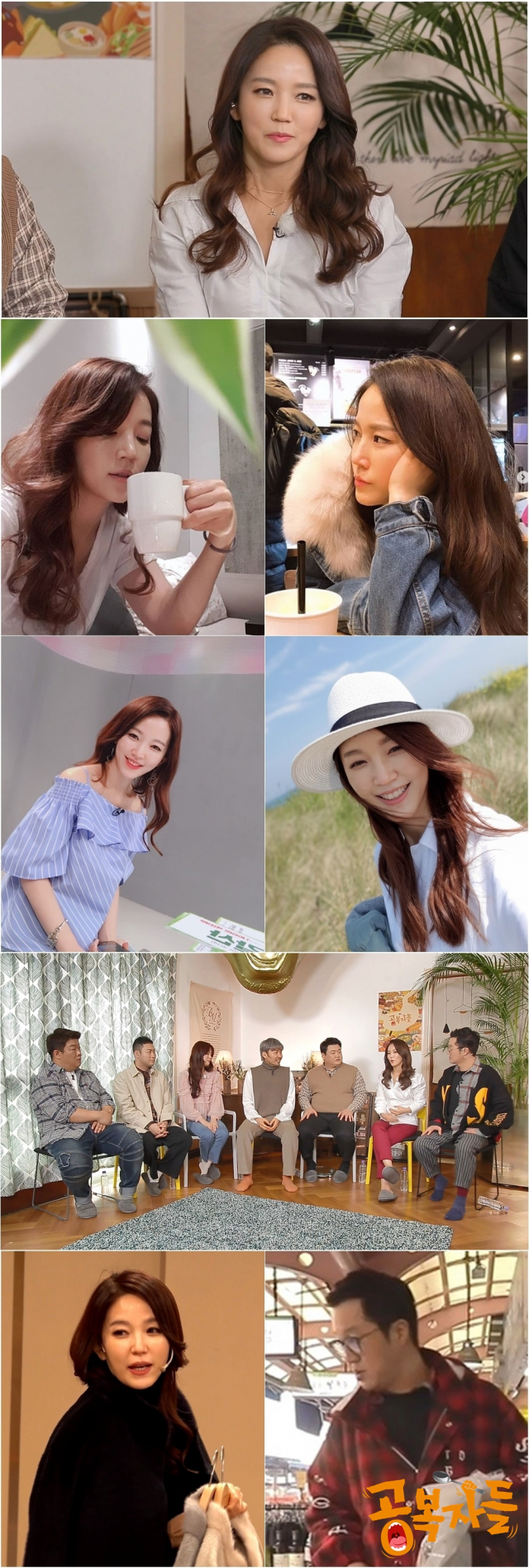 사진. MBC 