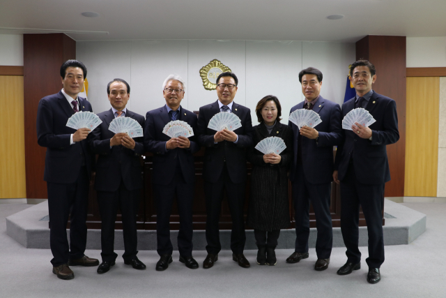 청도군의회 청도사랑상품권 월정 구입 결의