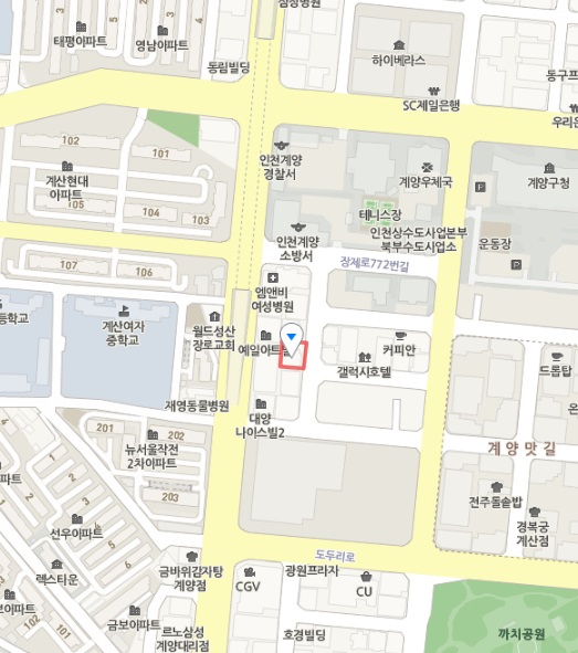 택시맛객 