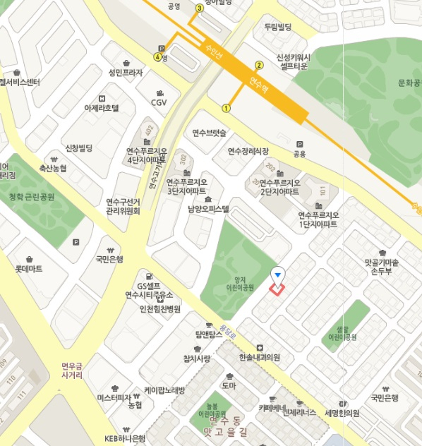택시맛객 더덕산채정식 판매 