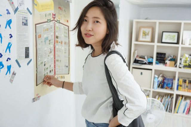 장은경 작가