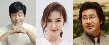 김상중, 채시라, 유동근. 매일신문DB