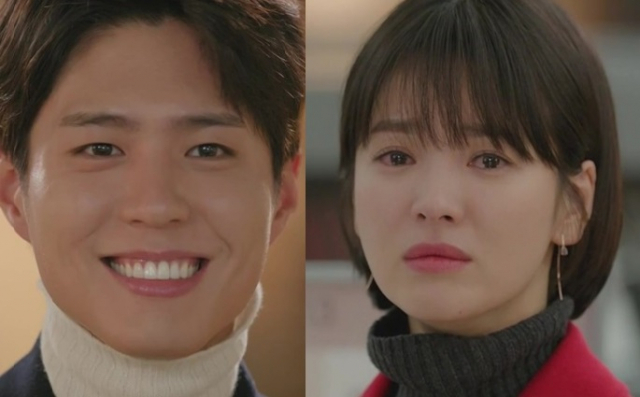 사진. tvN 